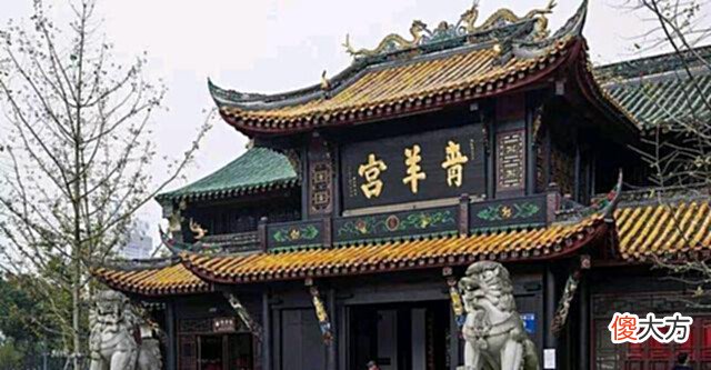 【爱历史】四川“人口第一”大市, GDP达1.99万亿, 力压武汉, 凭什么本事?
