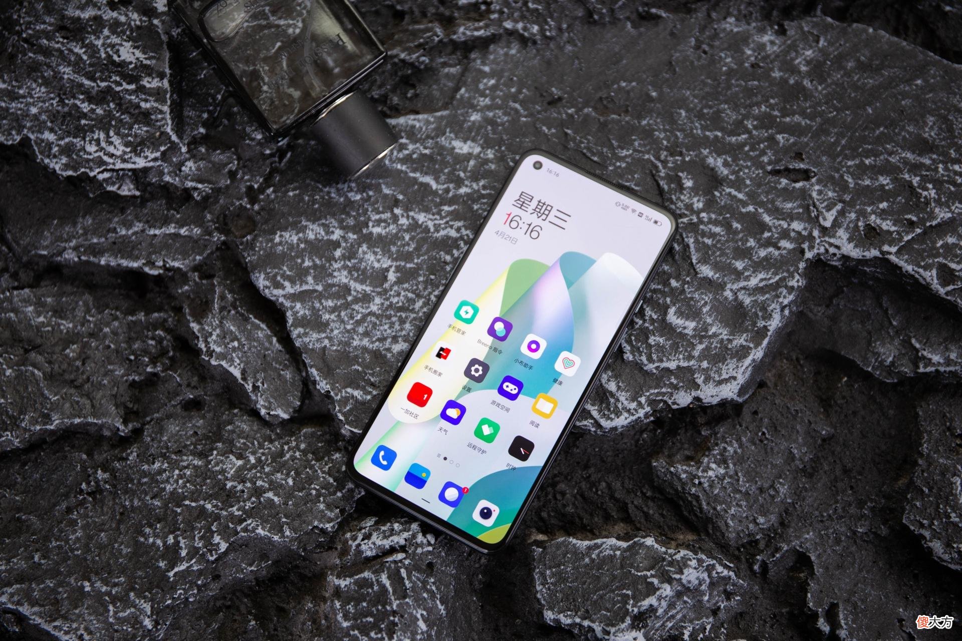 以一加9为例 一加9系列