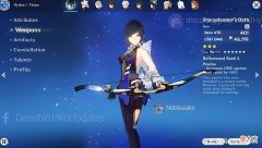 【游戏迷】原神实验室：0命夜兰和满命行秋伤害对比测试，各武器伤害分析！