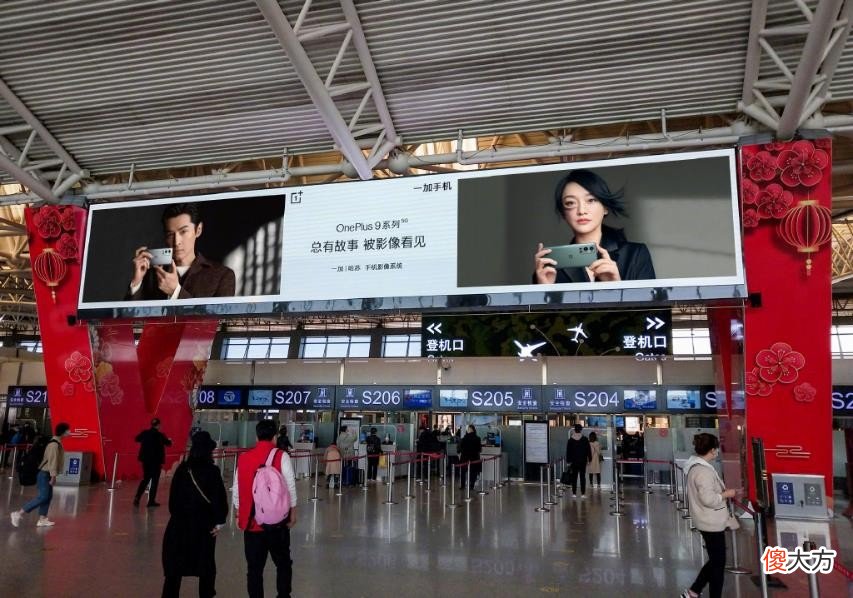一加的变与不变 己加一加变新字