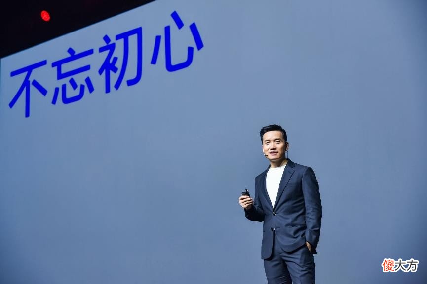 一加的变与不变 己加一加变新字
