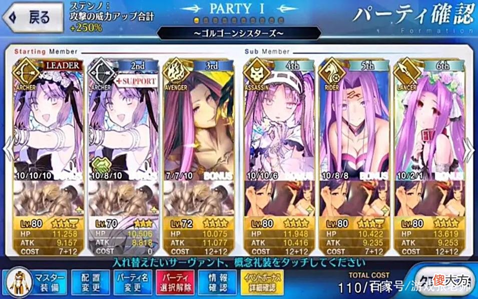 【游戏迷】明明身心疲惫，却总是不玩不舒服，论新《诛仙》手游的神奇魔力！