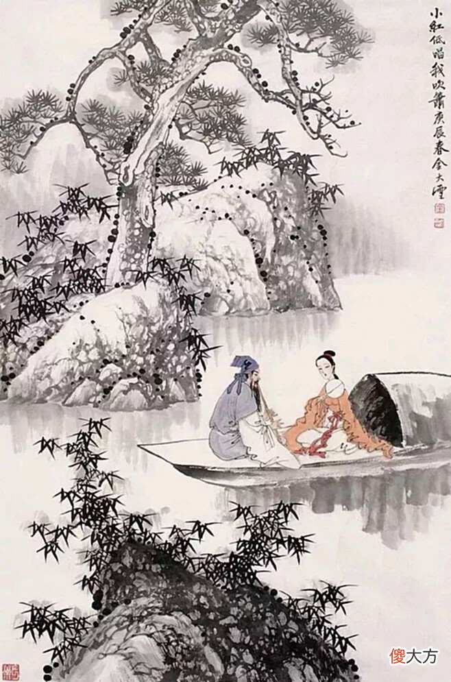 【历史故事】心事要明, 才华要藏, 立身要高, 处世要退!