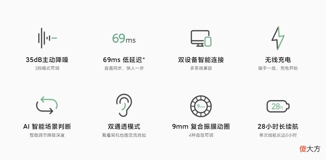 七夕适合送男女朋友的耳机推荐 送男友耳机选什么牌子