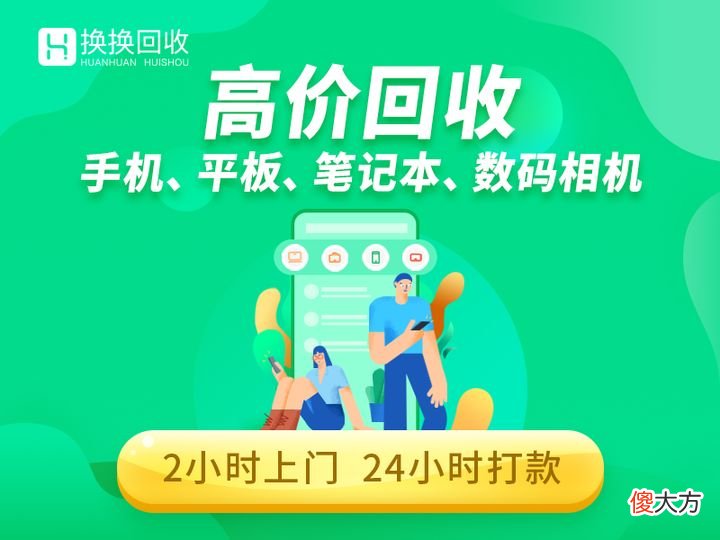 七夕适合送男女朋友的耳机推荐 送男友耳机选什么牌子