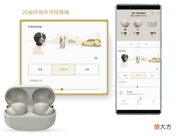 七夕适合送男女朋友的耳机推荐 送男友耳机选什么牌子