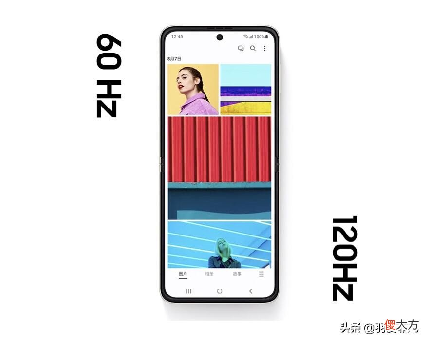三星推动折叠屏普及 三星翻盖折叠屏