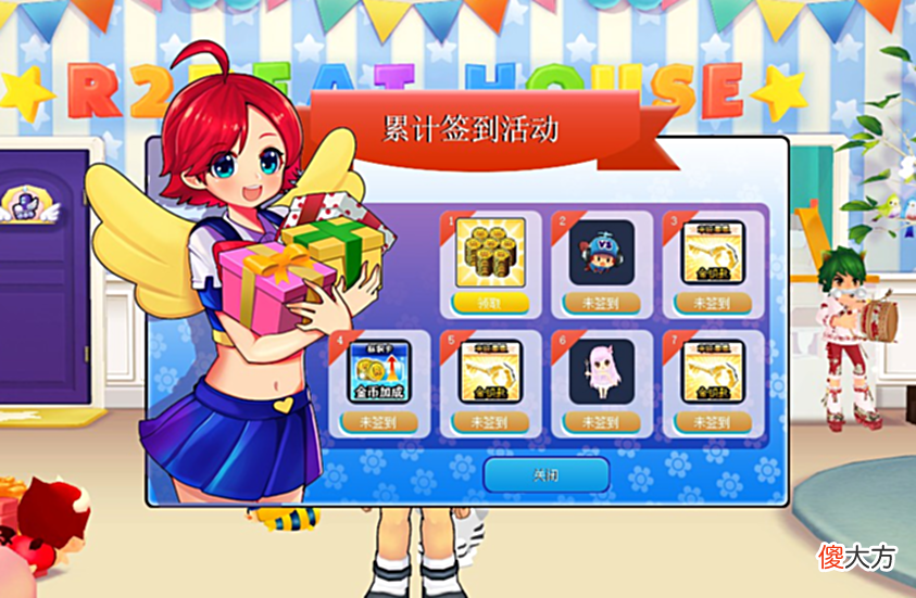 【游戏世界】入坑黄金期！青春回忆《QQ音速》重生之《R2Beat 音速觉醒》