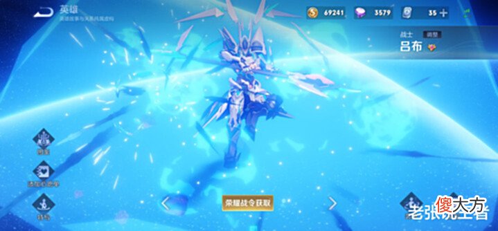 【游戏迷】新赛季他成最值得苦练的战士, 吊打孙策碾压吕布, 满级后再无对手