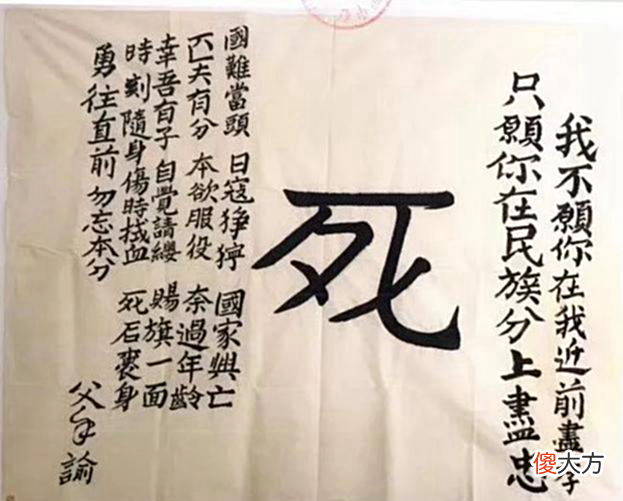 【历史故事】显示IP地址后，我怎么感觉“1450”最多的省份是四川呢