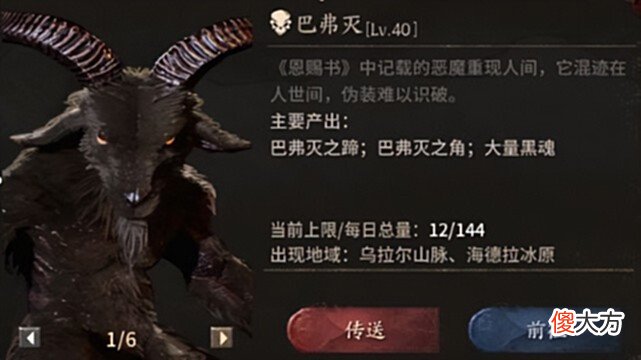 【游戏世界】盼不来升职加薪, 何不能利用工作之余给自己加薪?