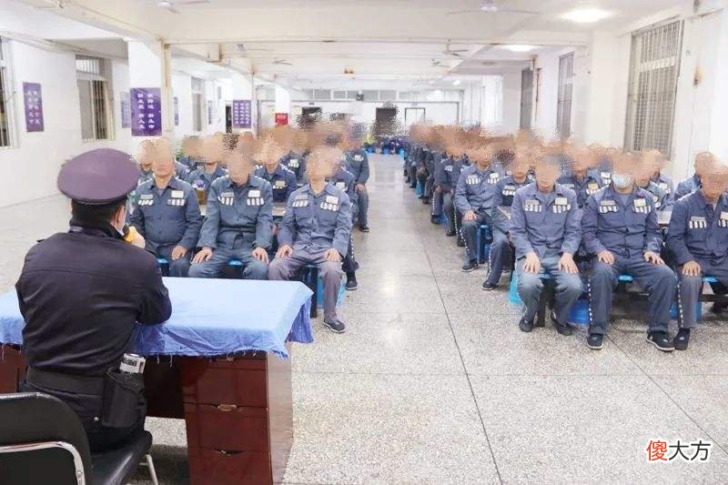 什么是服刑人员的处遇等级 服刑人员属于