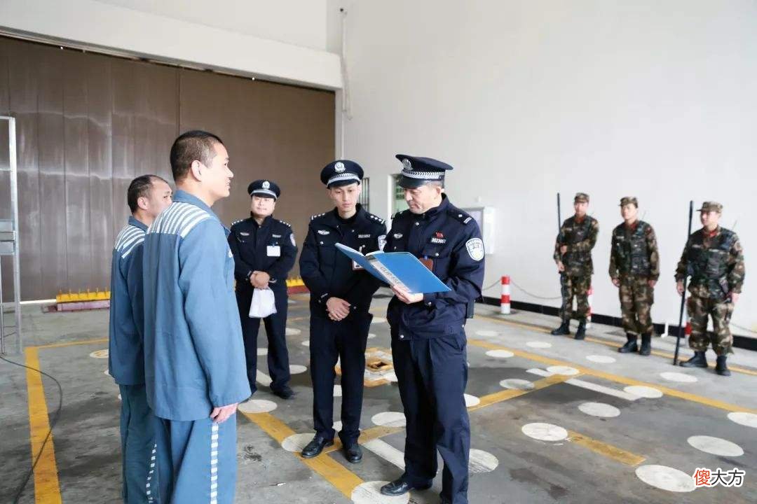 什么是服刑人员的处遇等级 服刑人员属于