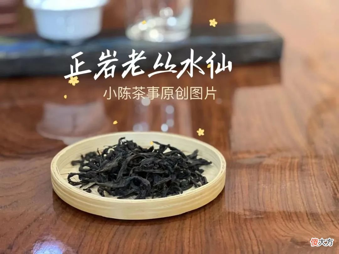 单株都是什么意思 单株的意思