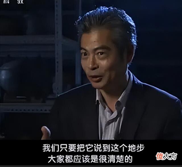 【爱历史】江苏发现西施情人墓, 出土奇物让专家面红耳赤, 揭露西施最终结局