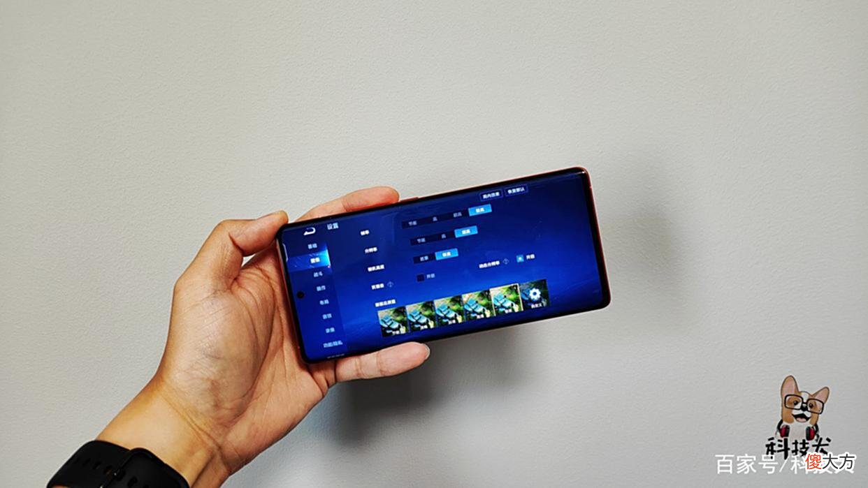 【游戏迷】vivo X80王者荣耀120帧极致画质实测：天玑9000、V1+成最强CP组合