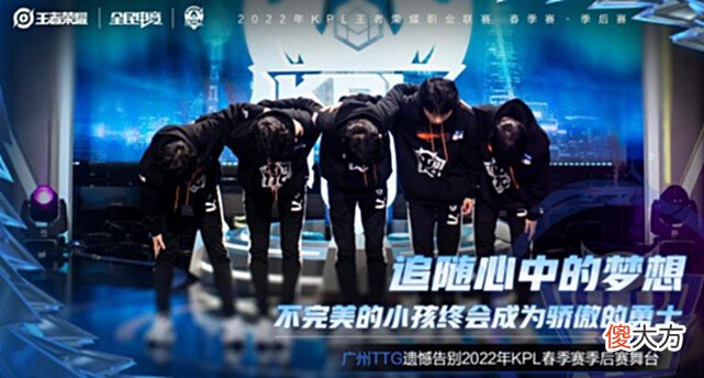 【游戏世界】从赛后纪录片得到的感想！你是否有同感？