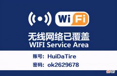 WIFI信号满格但网速慢是路由器问题吗 wifi满格信号网速却很慢怎么回事