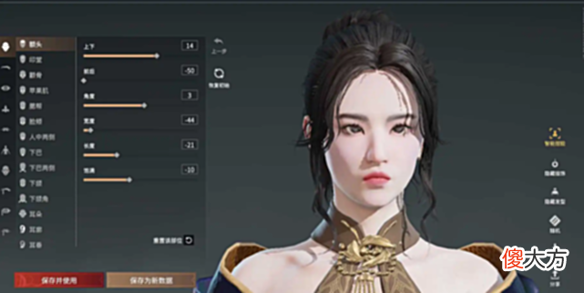 【游戏迷】张学友表情包首次亮相游戏？大佬顶嘲讽脸玩永劫，结果不出所料