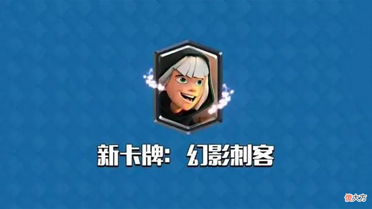 【游戏迷】皇室战争：三卡即将迎来强化，皮卡槌将大放光彩，你准备好了吗？