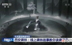 【游戏迷】古风内卷王就是新倩女幽魂！视觉与体验上的双盛宴早已开始！