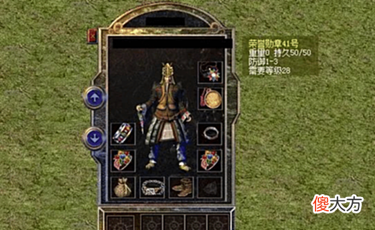 【游戏世界】道士玩家除了刷漆之外还能做啥? 看到这些穿搭, 我还以为是法师