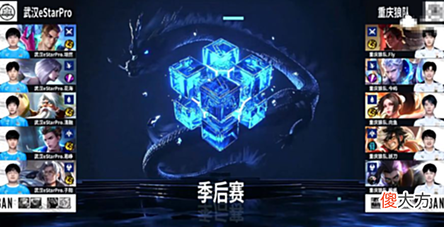 【游戏世界】输给ES后有多卑微？赛后Fly采访直言：不敢吃线怕被教练说