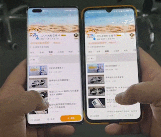 3599元起荣耀V40评测 荣耀v40手机评测
