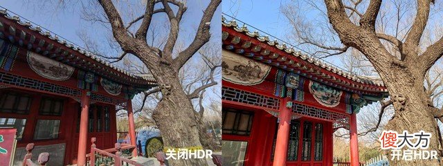 3599元起荣耀V40评测 荣耀v40手机评测
