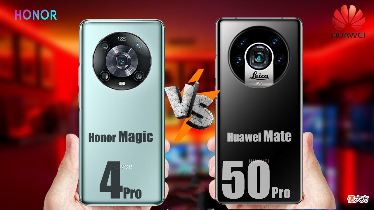 还是等华为Mate50Pro 华为mate50和p50