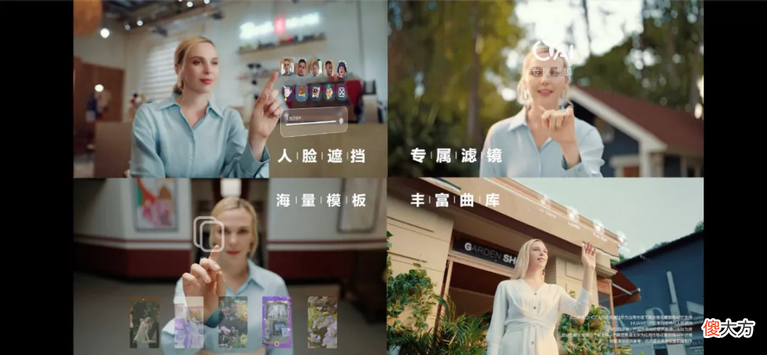 华为花瓣剪辑APP发布