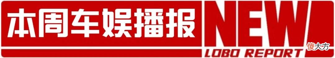 国产宝马X5正式发布 宝马x5有国产车吗