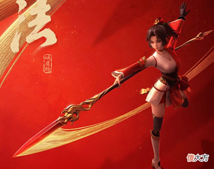 【游戏迷】云缨: 新赛季峡谷四大野王之首, 牢记这几点, 最强王者不是梦
