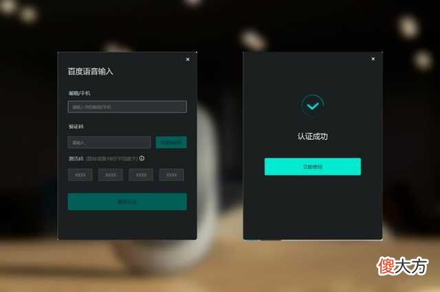 嘘!你嘈到我评测这只鼠标了