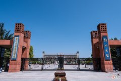 江西和河南的高校经费对比 江西各高校经费对比