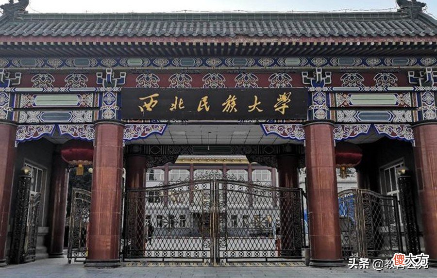 适合专科生考研的四所大学 哪些大学可以专科生考研