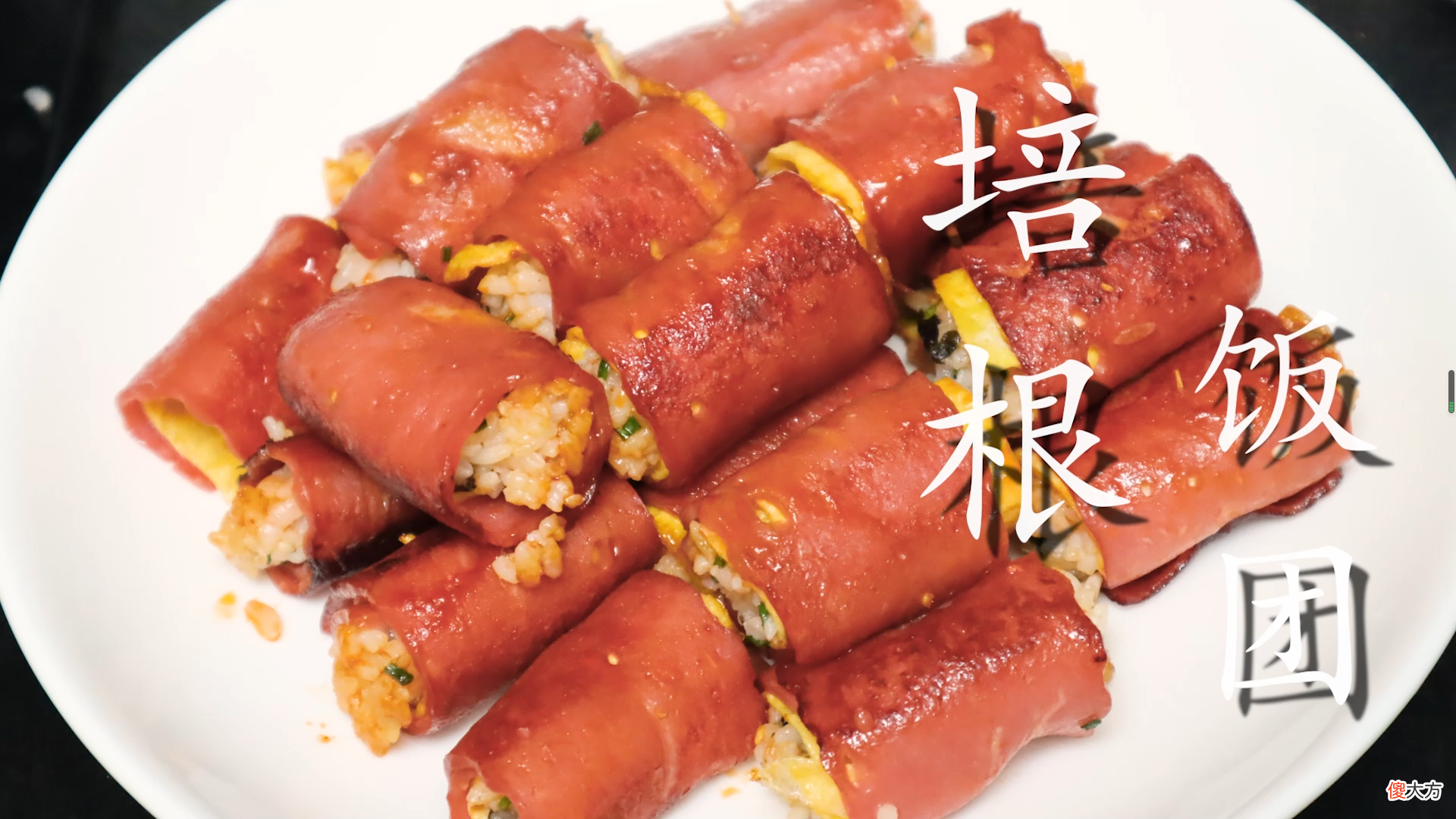 剩米饭不要做蛋炒饭了 不用剩米饭怎么做蛋炒饭