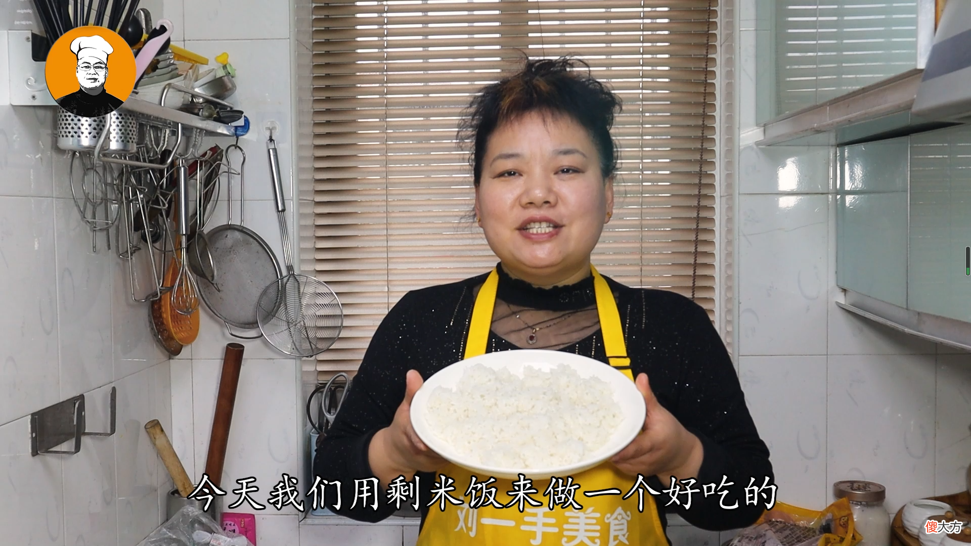 剩米饭不要做蛋炒饭了 不用剩米饭怎么做蛋炒饭
