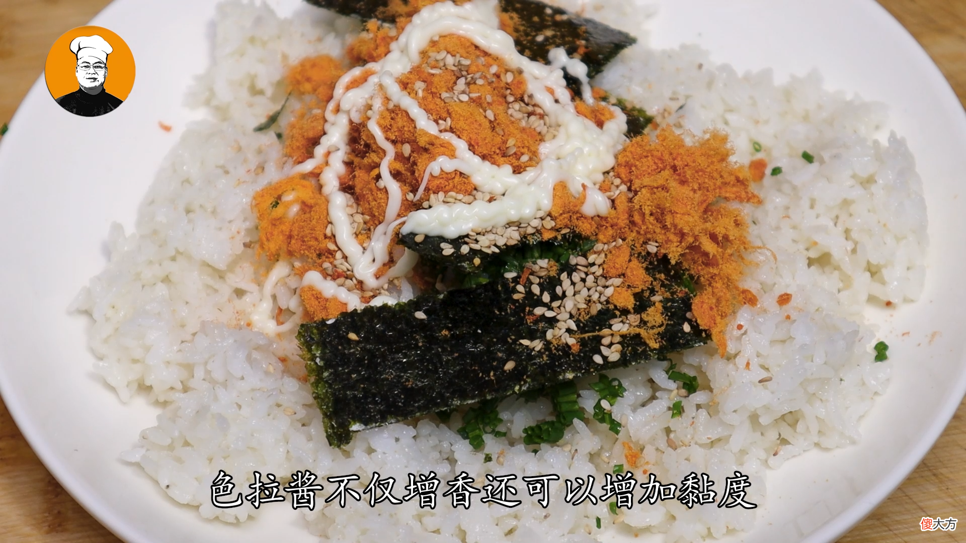 剩米饭不要做蛋炒饭了 不用剩米饭怎么做蛋炒饭