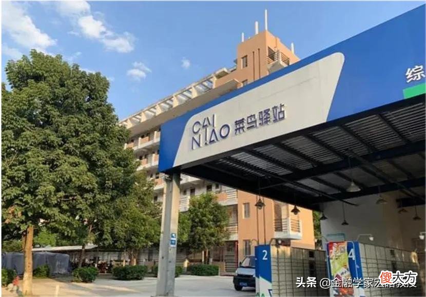 不是所有驿站都是菜鸟驿站 驿站是菜鸟驿站吗