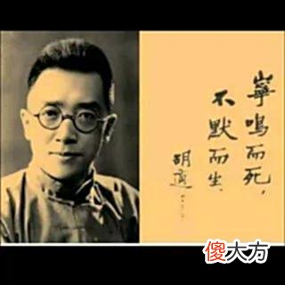 【历史故事】是什么原因，造成的知识分子边缘化？