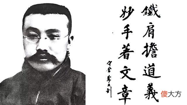 【历史故事】是什么原因，造成的知识分子边缘化？