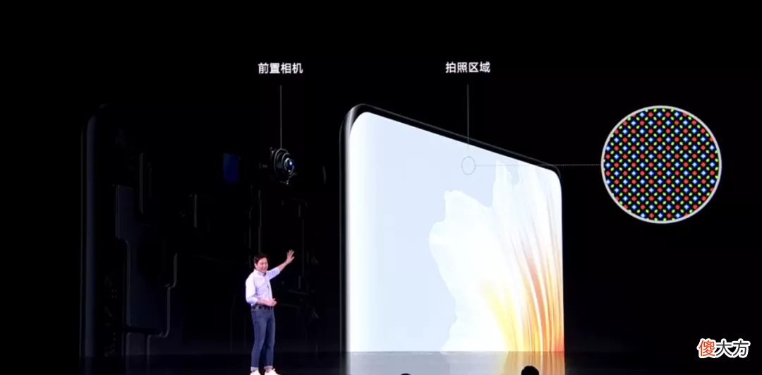 小米MIX4上手体验 小米mix,4