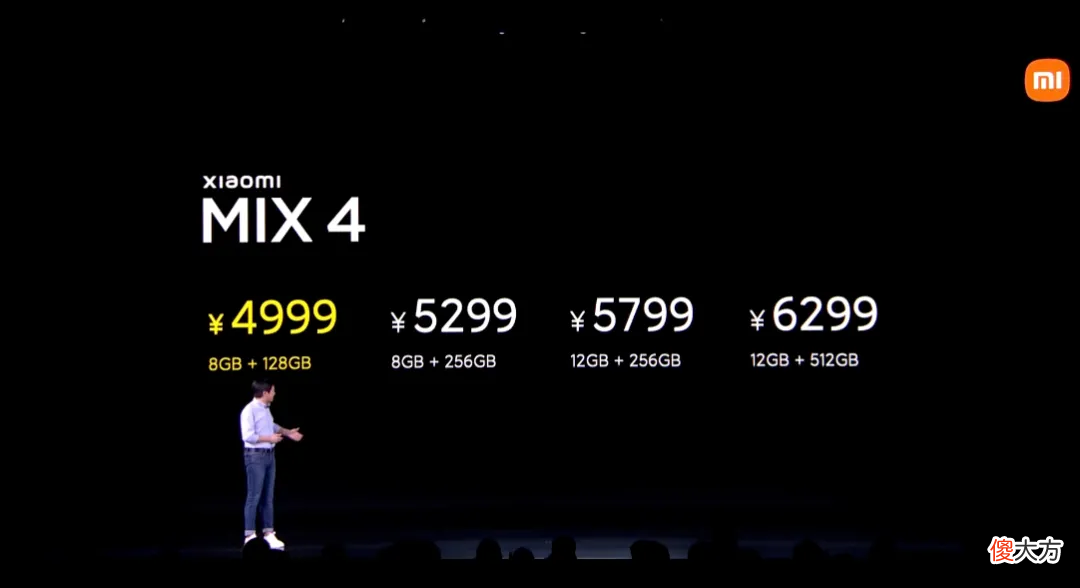 小米MIX4上手体验 小米mix,4