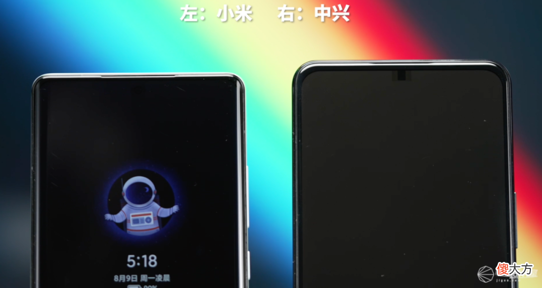 小米MIX4上手体验 小米mix,4