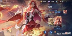 【游戏迷】王者荣耀：五一想上分？无解英雄带你轻松排位，强度高到离谱