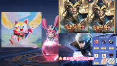 【游戏迷】赵云双喜临门, 宝马返场预热, 关羽金名回归, 梦奇1史诗1免费巨赚