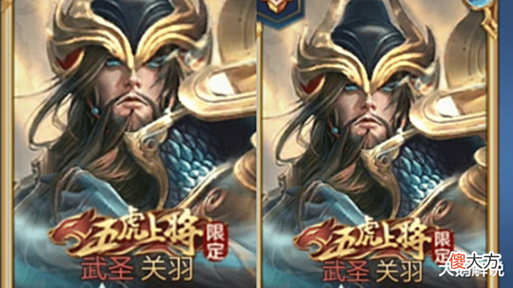 【游戏迷】赵云双喜临门, 宝马返场预热, 关羽金名回归, 梦奇1史诗1免费巨赚