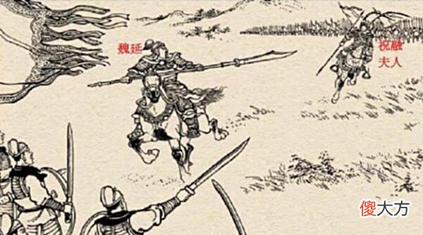 【历史故事】三国二十四枪将武力排名，看看用枪的猛将都有谁？