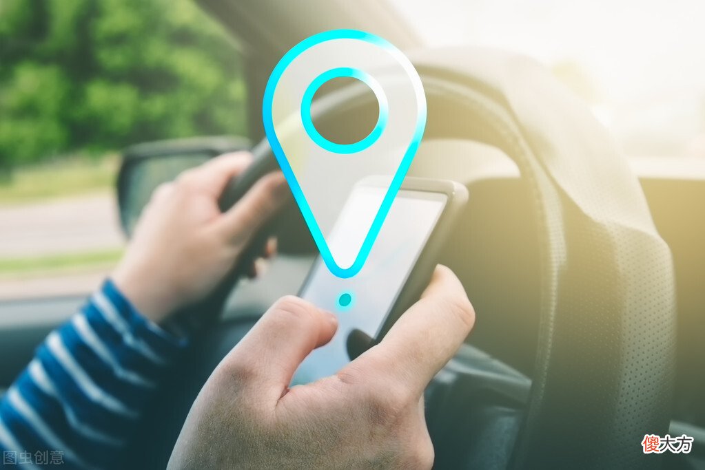 车载导航好还是手机导航好 车载导航与手机导航哪个好